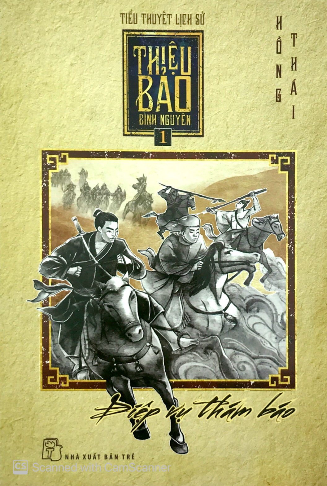 bộ thiệu bảo bình nguyên - tập 1 - điệp vụ thám báo