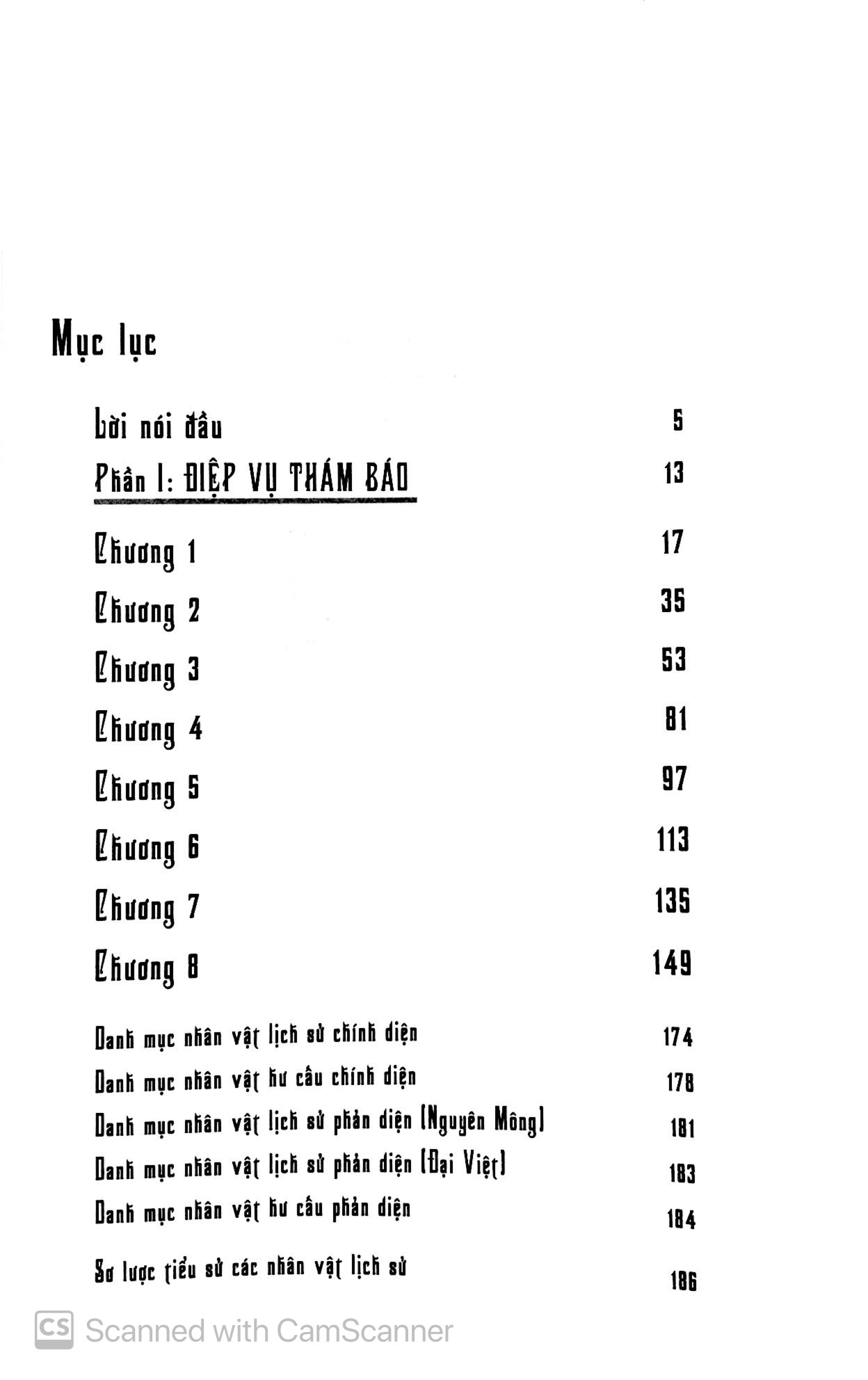bộ thiệu bảo bình nguyên - tập 1 - điệp vụ thám báo