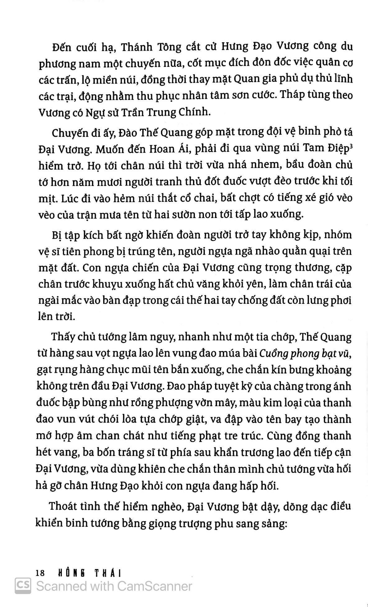 bộ thiệu bảo bình nguyên - tập 1 - điệp vụ thám báo