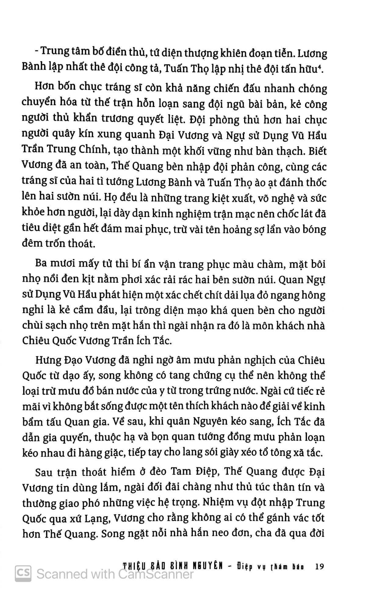 bộ thiệu bảo bình nguyên - tập 1 - điệp vụ thám báo