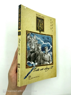 bộ thiệu bảo bình nguyên - tập 2 - trước cơn dông tố
