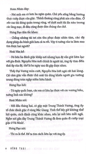 bộ thiệu bảo bình nguyên - tập 4 - khúc tráng ca mùa hạ