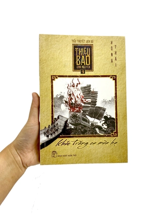 bộ thiệu bảo bình nguyên - tập 4 - khúc tráng ca mùa hạ