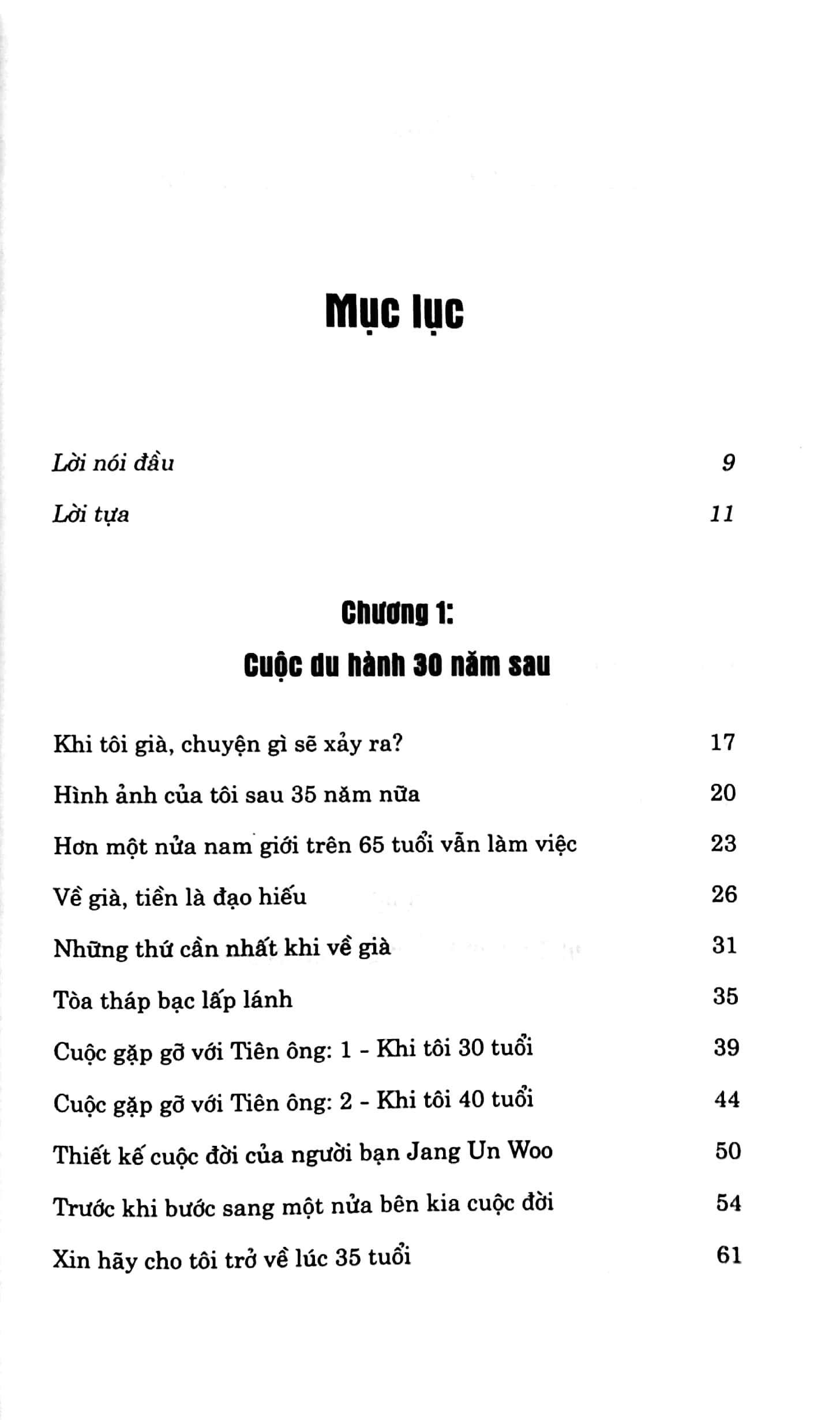 bộ thịnh vượng tài chính tuổi 30 - tập 1 (tái bản 2022)