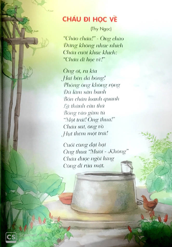 bộ thơ hay cho bé mầm non - tập 1 - chủ đề - gia đình, quê hương - đất nước, bác hồ, nghề nghiệp, bản thân (theo chuẩn chương trình giáo dục mầm non) (tái bản 2019)