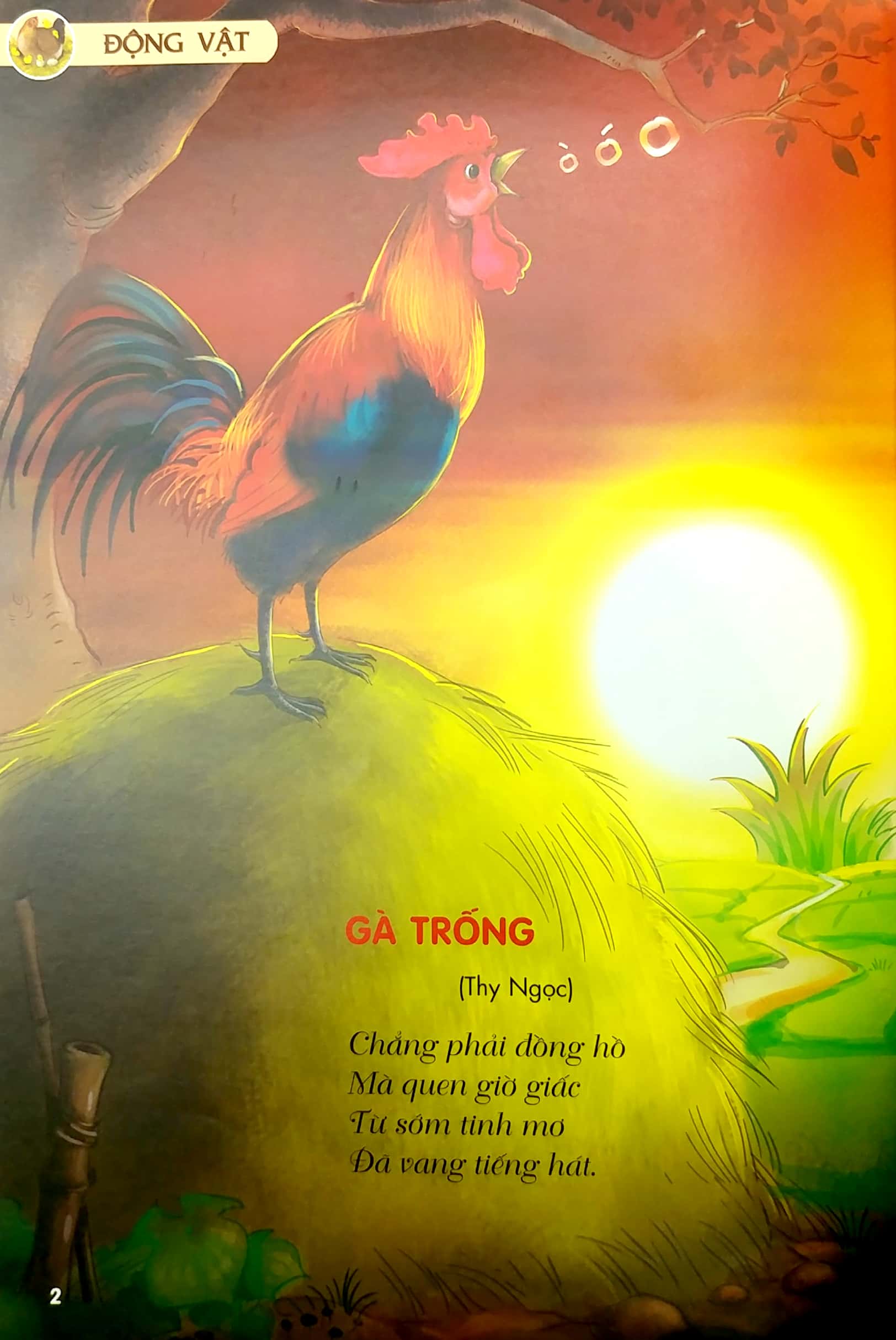 bộ thơ hay cho bé mầm non - tập 2 - chủ đề - động vật, thực vật, tết, lễ hội, thiên nhiên bốn mùa, trường mầm non (theo chuẩn chương trình giáo dục mầm non) (tái bản 2019)