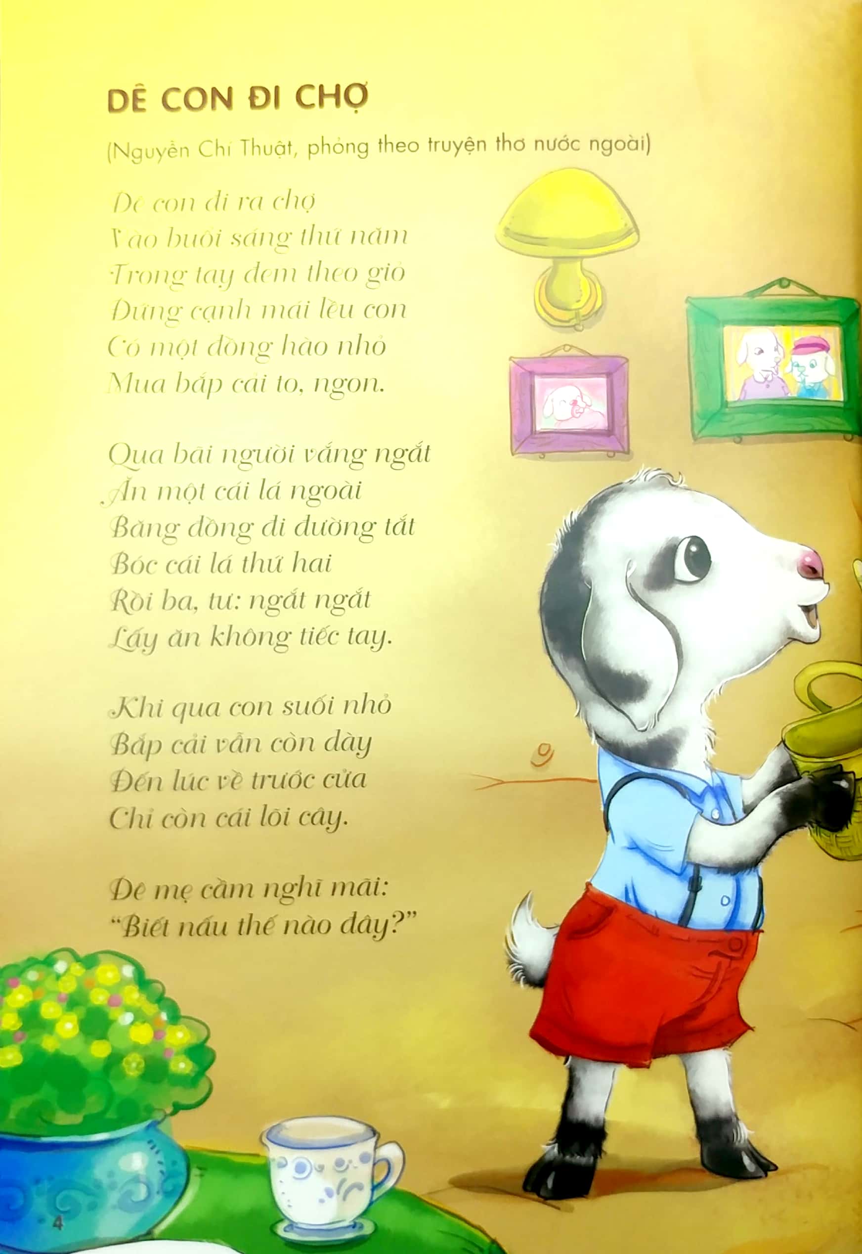 bộ thơ hay cho bé mầm non - tập 2 - chủ đề - động vật, thực vật, tết, lễ hội, thiên nhiên bốn mùa, trường mầm non (theo chuẩn chương trình giáo dục mầm non) (tái bản 2019)