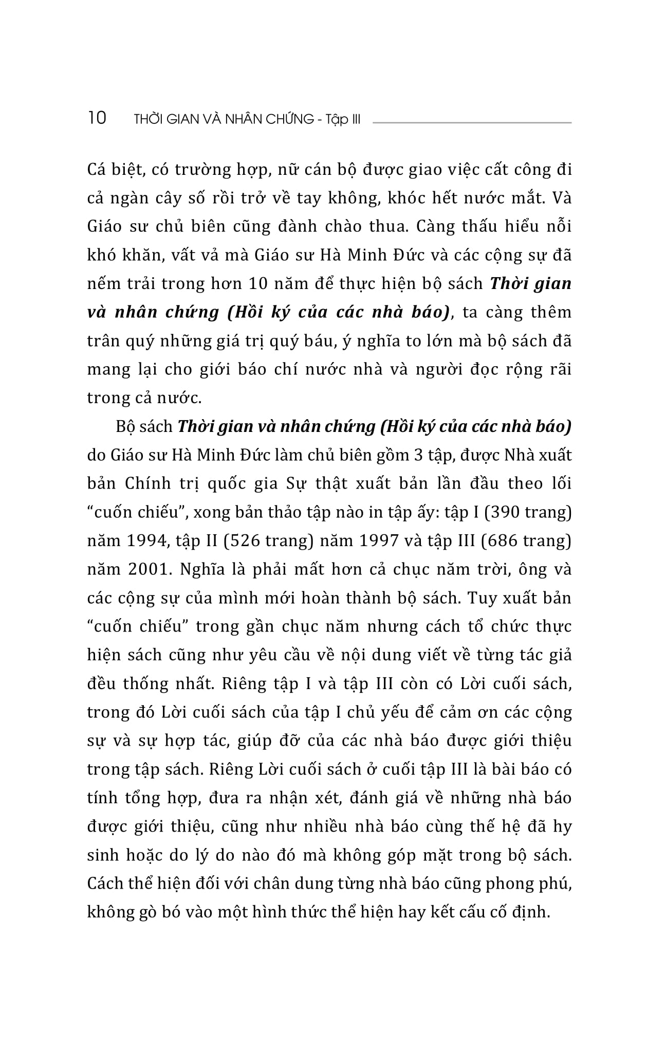 Bộ Thời Gian Và Nhân Chứng - Hồi Ký Của Các Nhà Báo - Tập III