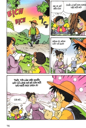 bộ thời thơ ấu của các thiên tài - tập 2 - những thiên tài chiến thắng khó khăn (tái bản 2019)