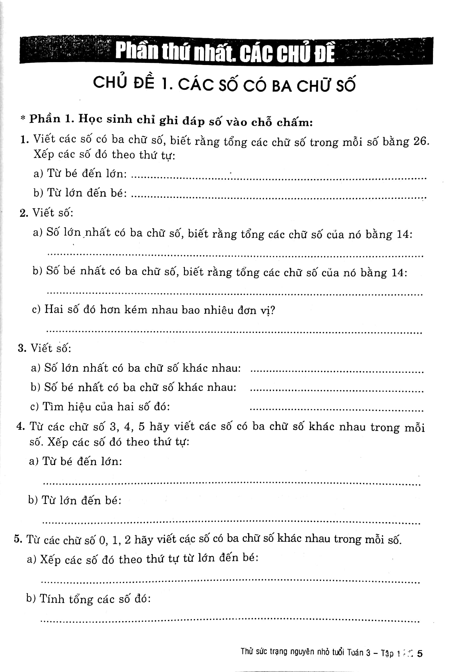 bộ thử sức trạng nguyên nhỏ tuổi toán 3 - tập 1 (biên soạn theo chương trình giáo dục phổ thông mới)