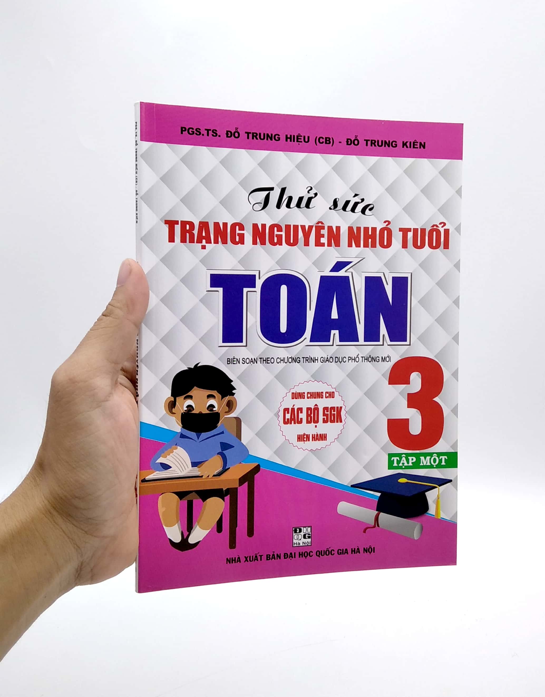 bộ thử sức trạng nguyên nhỏ tuổi toán 3 - tập 1 (biên soạn theo chương trình giáo dục phổ thông mới)