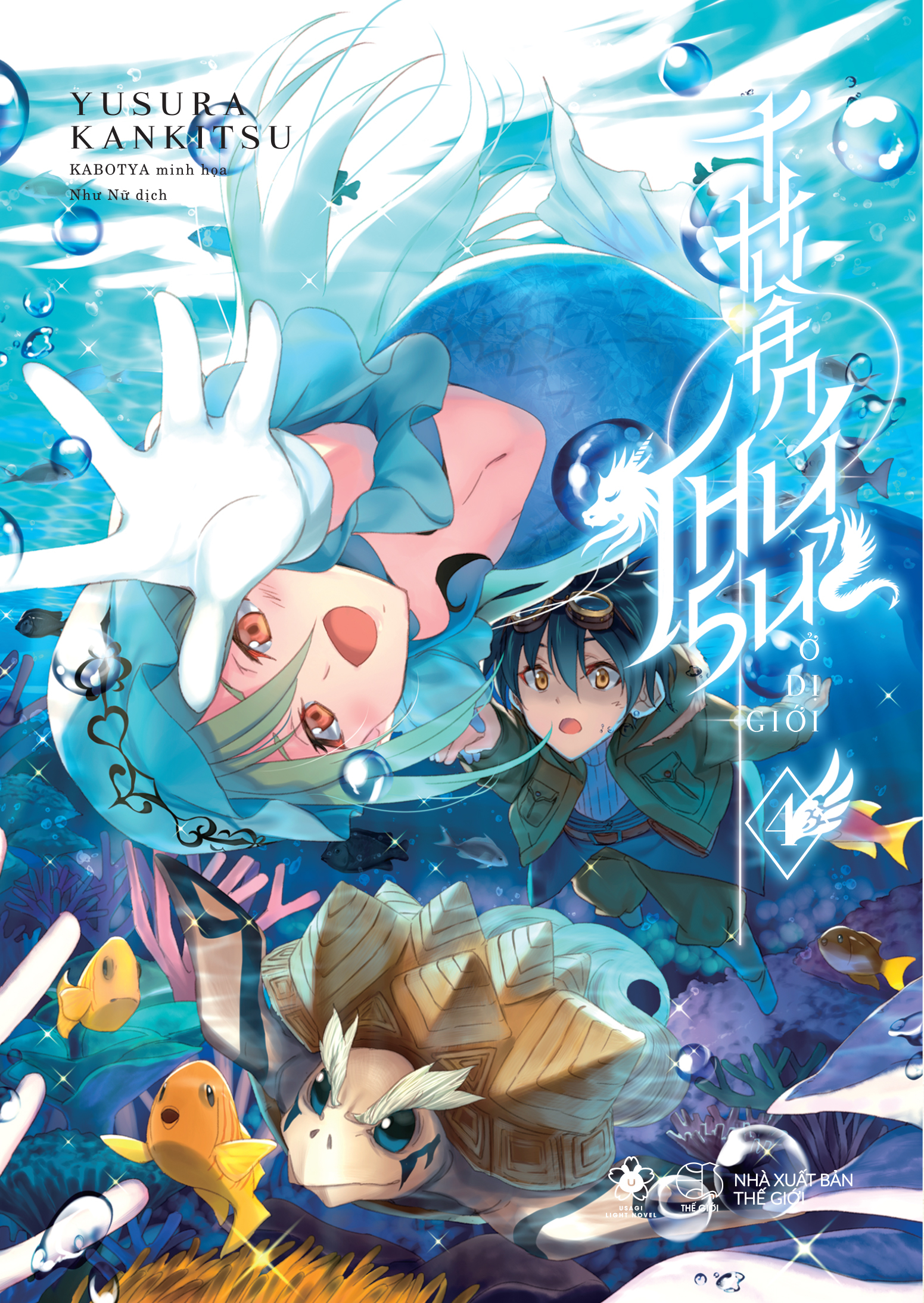 Bo
						
										
										Thuan Thu Su O Di Gioi - Tap 4 - Tang Kem 2 Postcard Boi Cung In 2 Mat