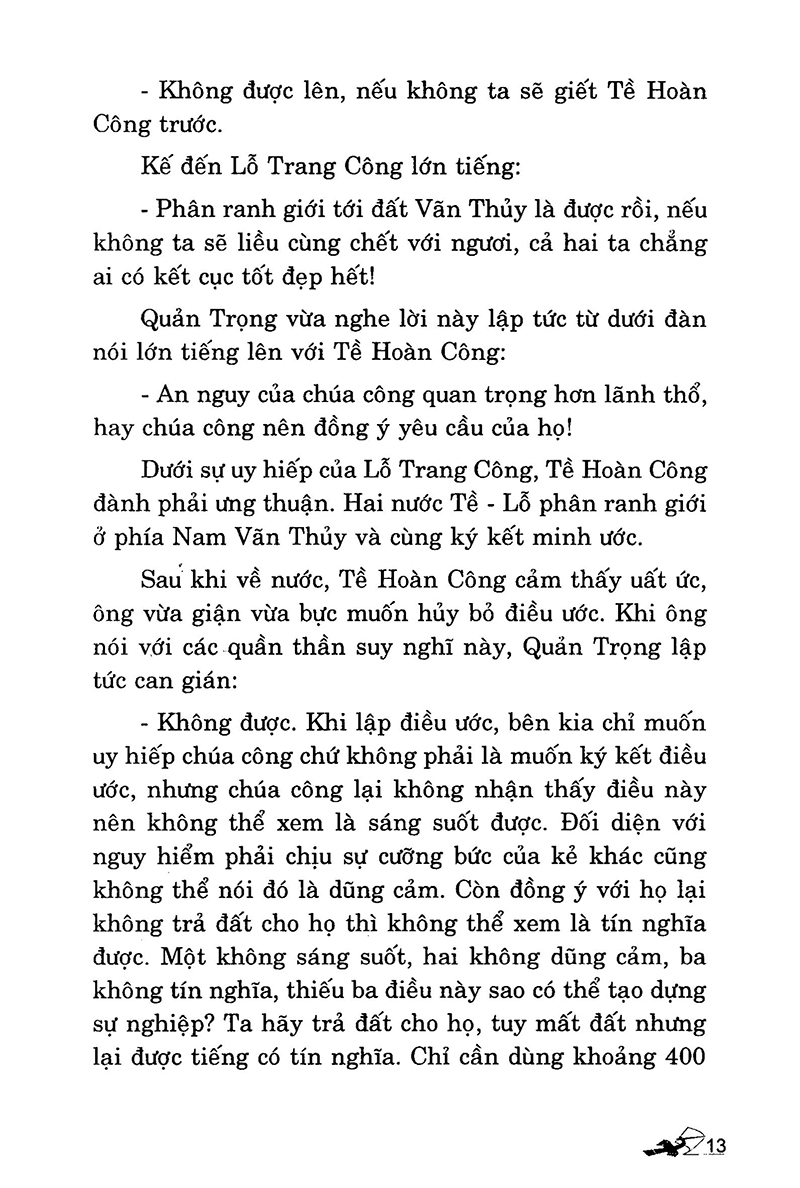 bộ thuật xử thế xưa và nay - tập 1