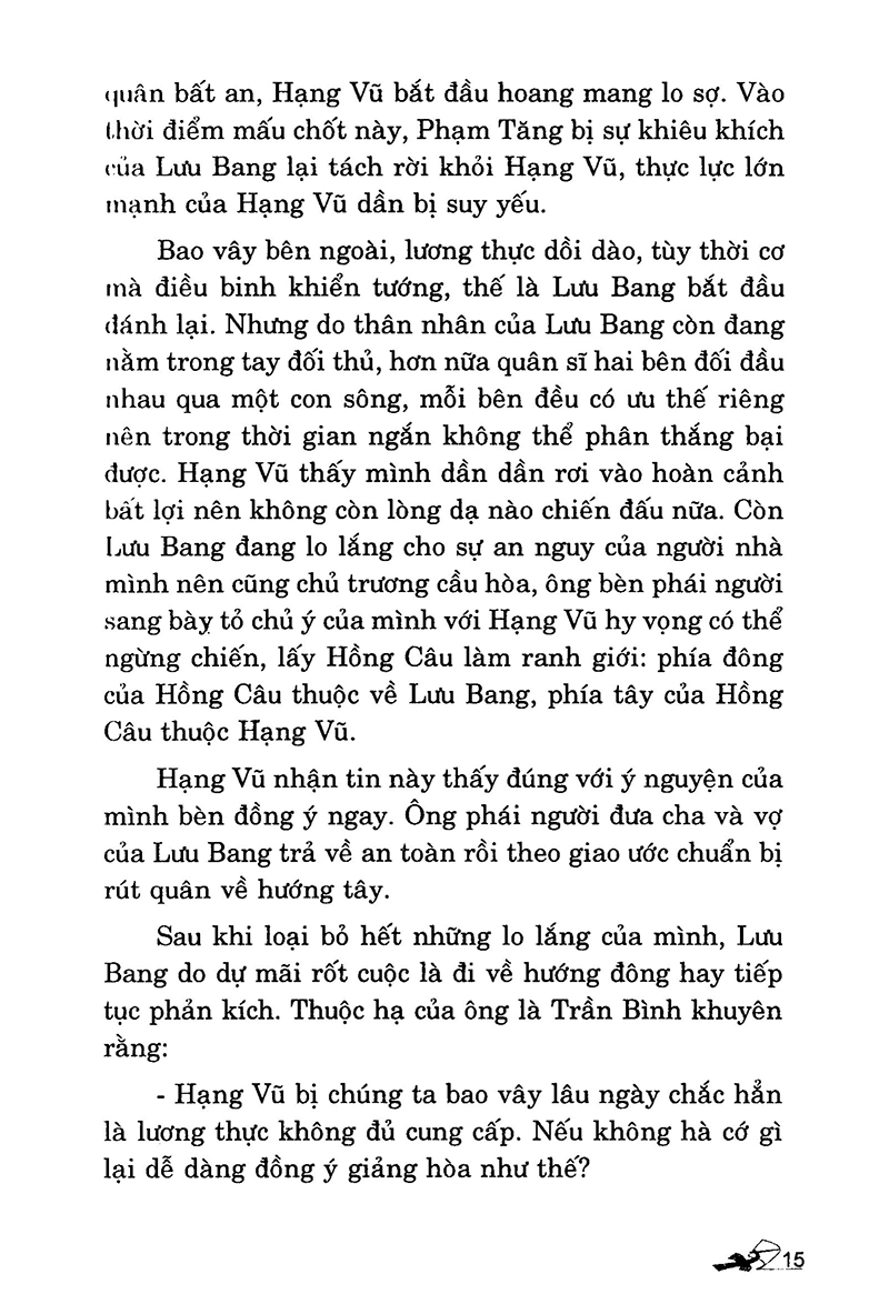 bộ thuật xử thế xưa và nay - tập 1