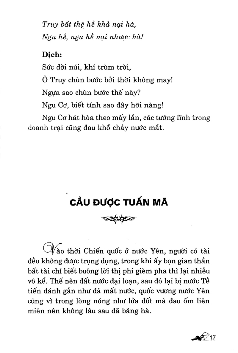 bộ thuật xử thế xưa và nay - tập 1