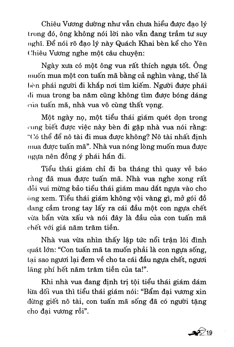 bộ thuật xử thế xưa và nay - tập 1