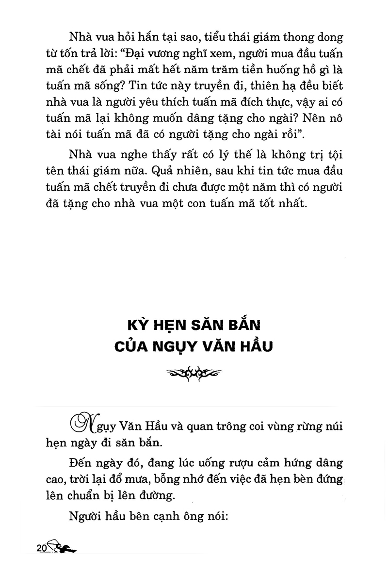 bộ thuật xử thế xưa và nay - tập 1