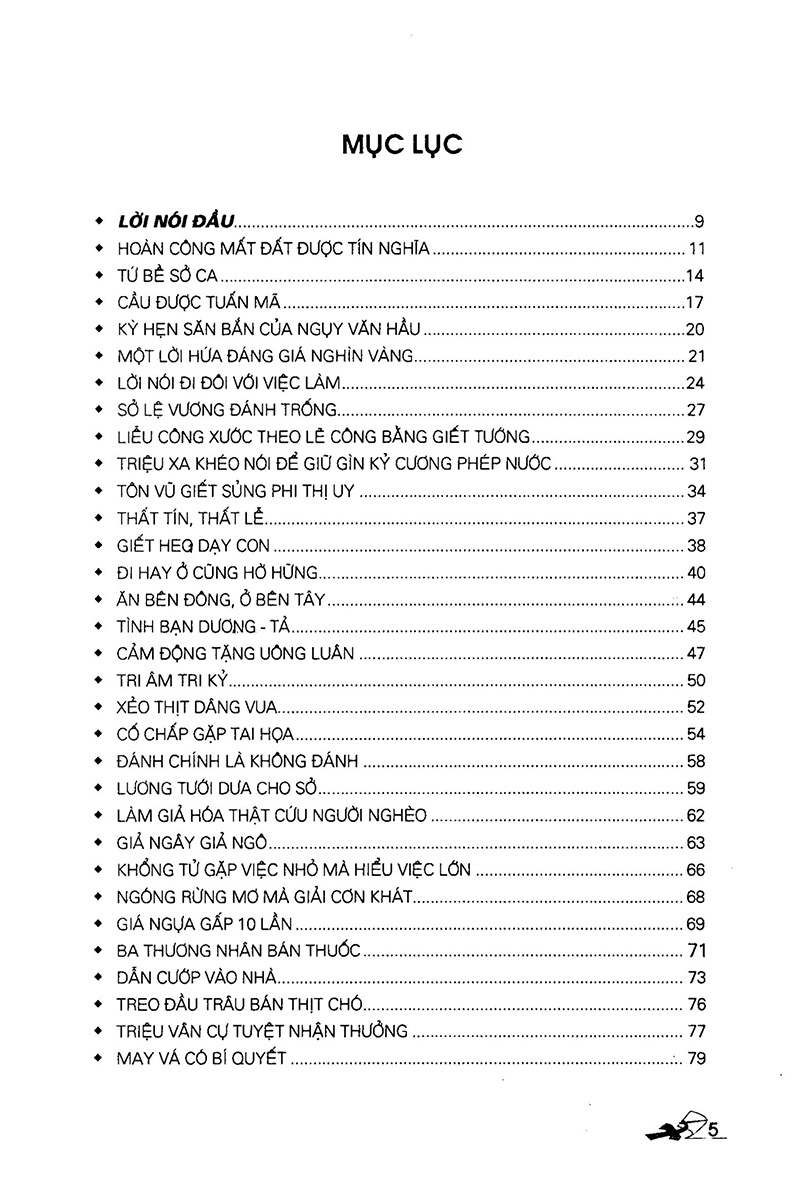 bộ thuật xử thế xưa và nay - tập 1