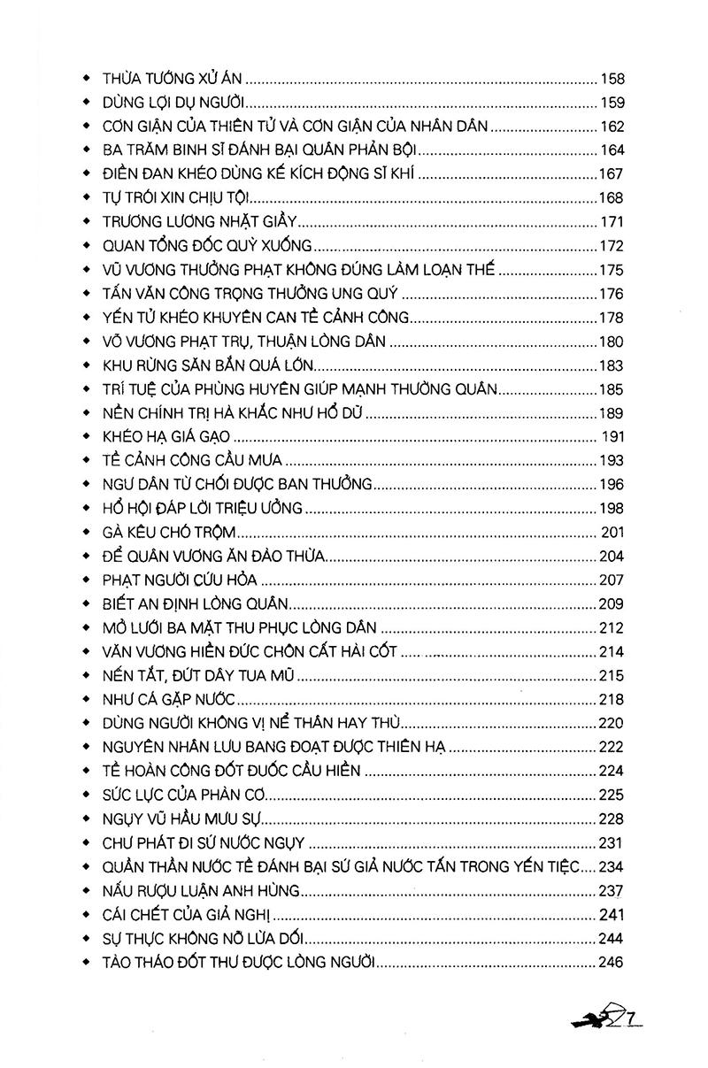 bộ thuật xử thế xưa và nay - tập 1