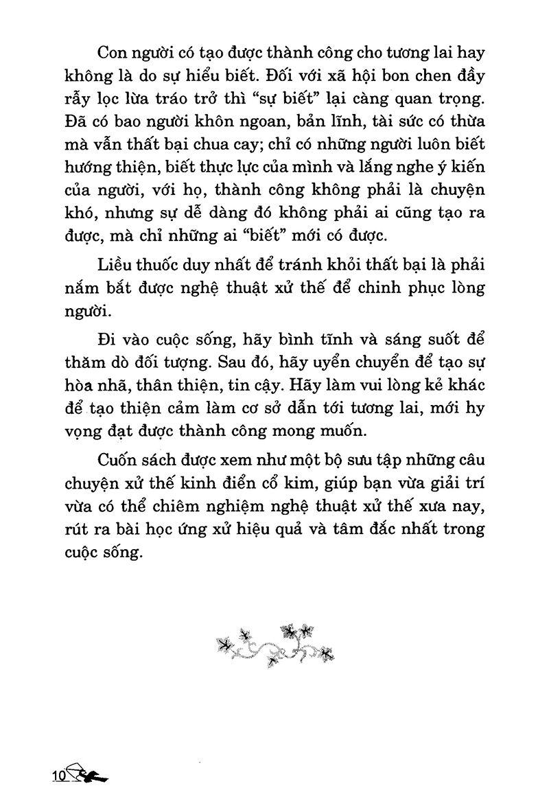 bộ thuật xử thế xưa và nay - tập 1