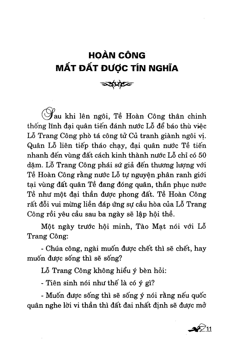 bộ thuật xử thế xưa và nay - tập 1