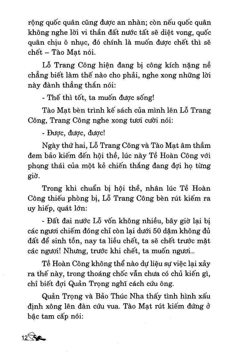 bộ thuật xử thế xưa và nay - tập 1