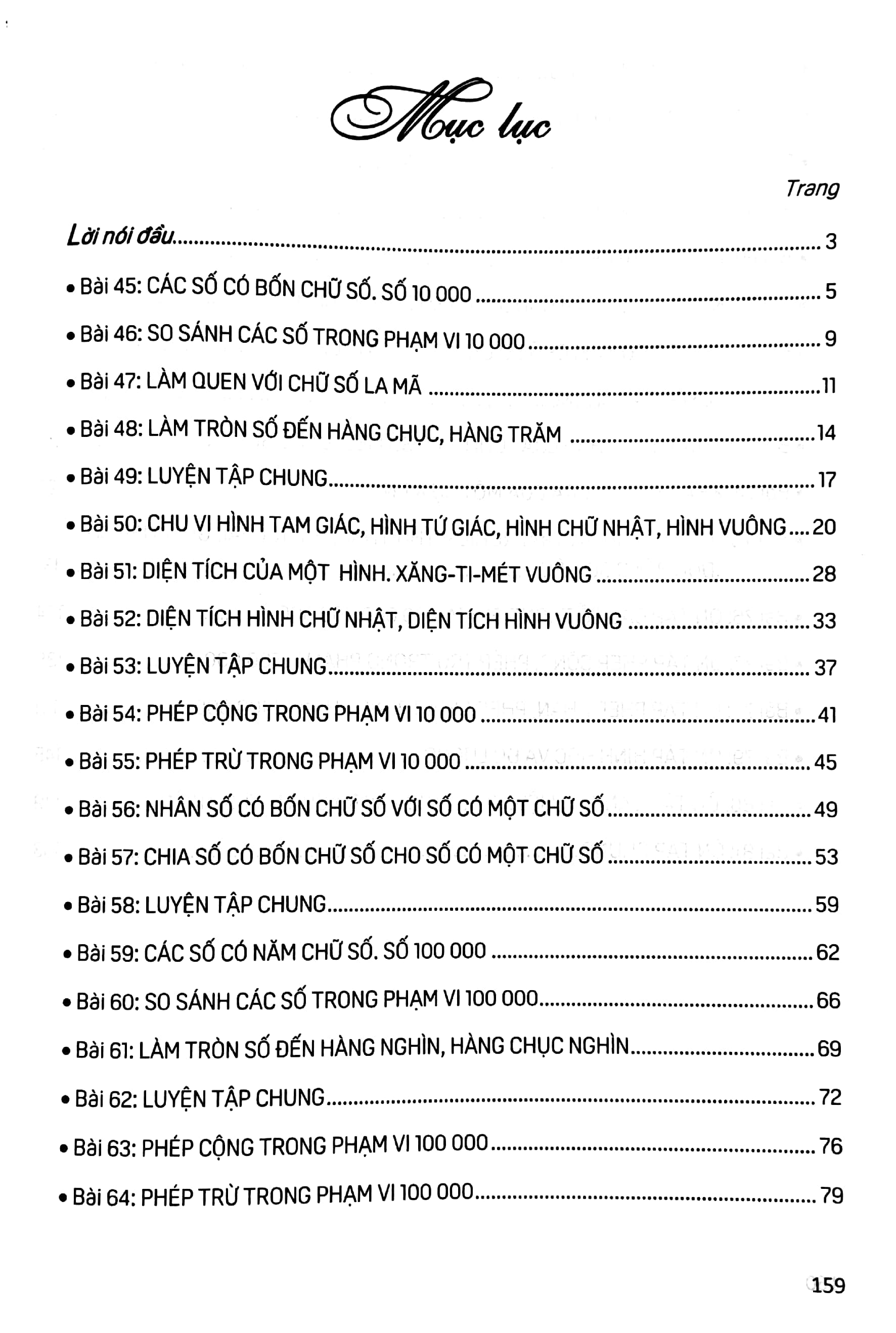 bộ thực hành giải toán lớp 3 - tập 2 (dùng chung cho các bộ sgk hiện hành)