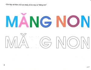 bộ thực hành mĩ thuật theo định hướng phát triển năng lực 3 - tập 1 (2021)