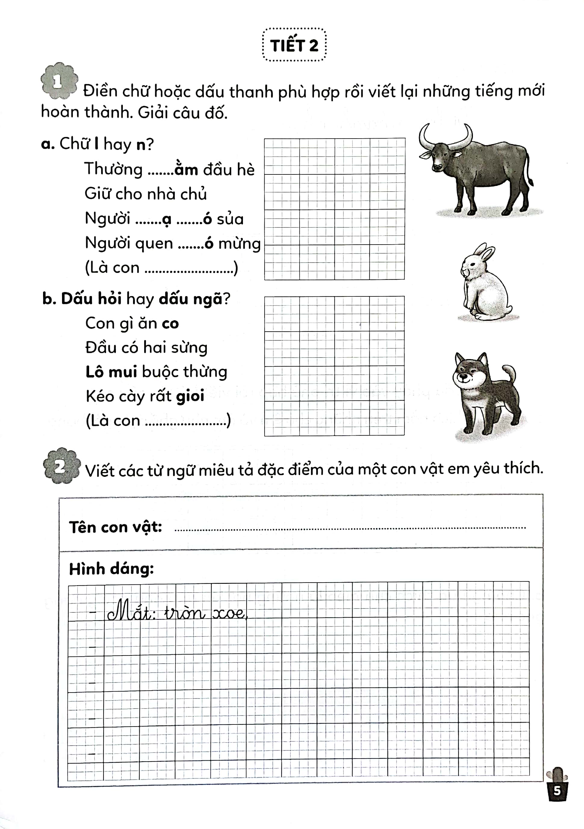 bộ thực hành tiếng việt 2/2 (cánh diều)