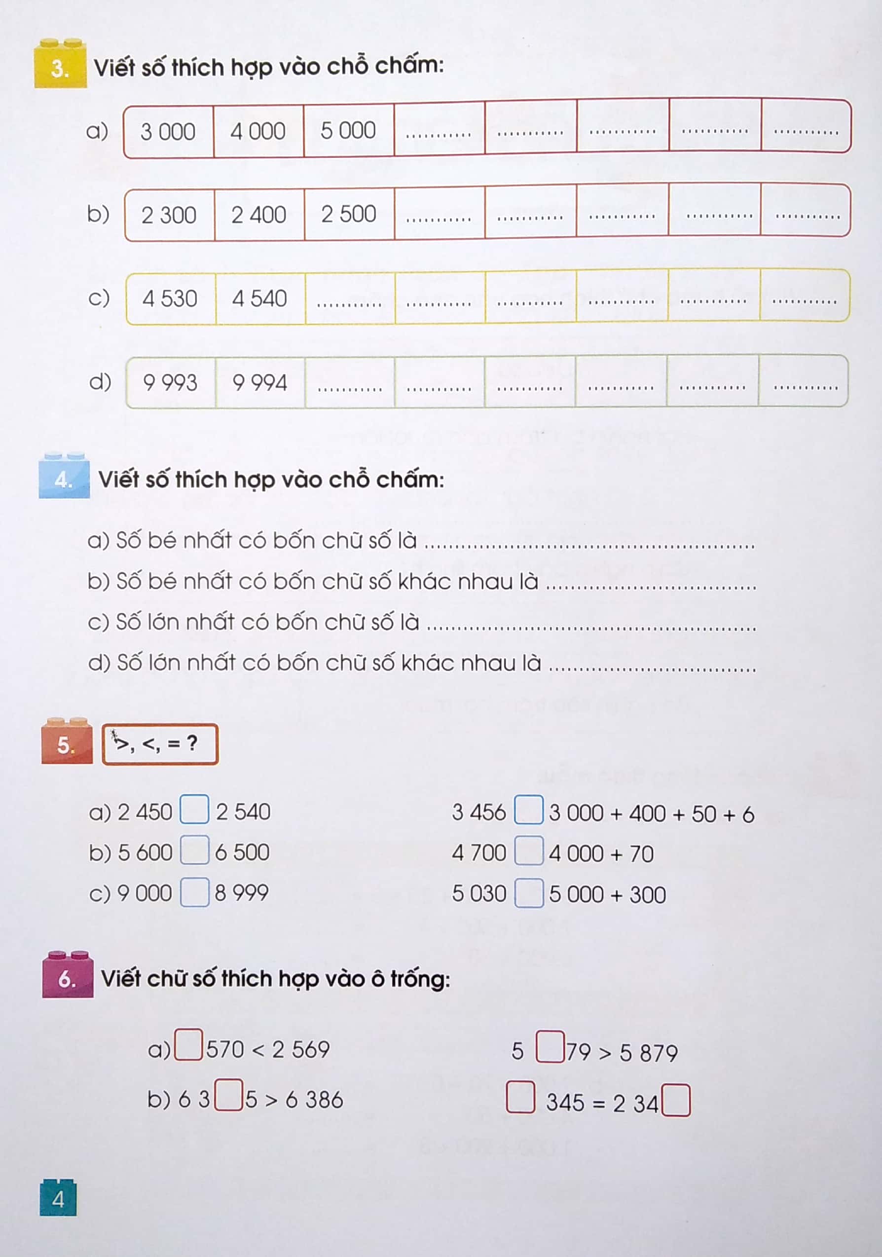 bộ thực hành toán 3 - tập 2