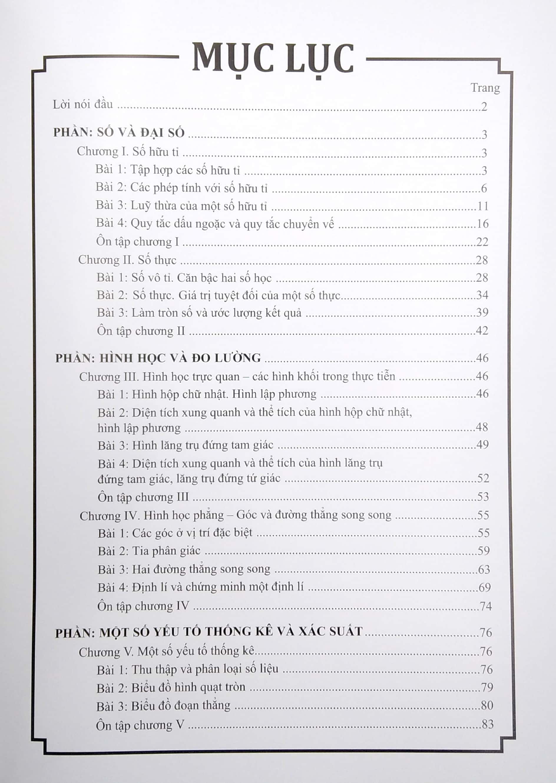 bộ thực hành toán 7 - tập 1 (biên soạn theo chương trình giáo dục phổ thông mới)