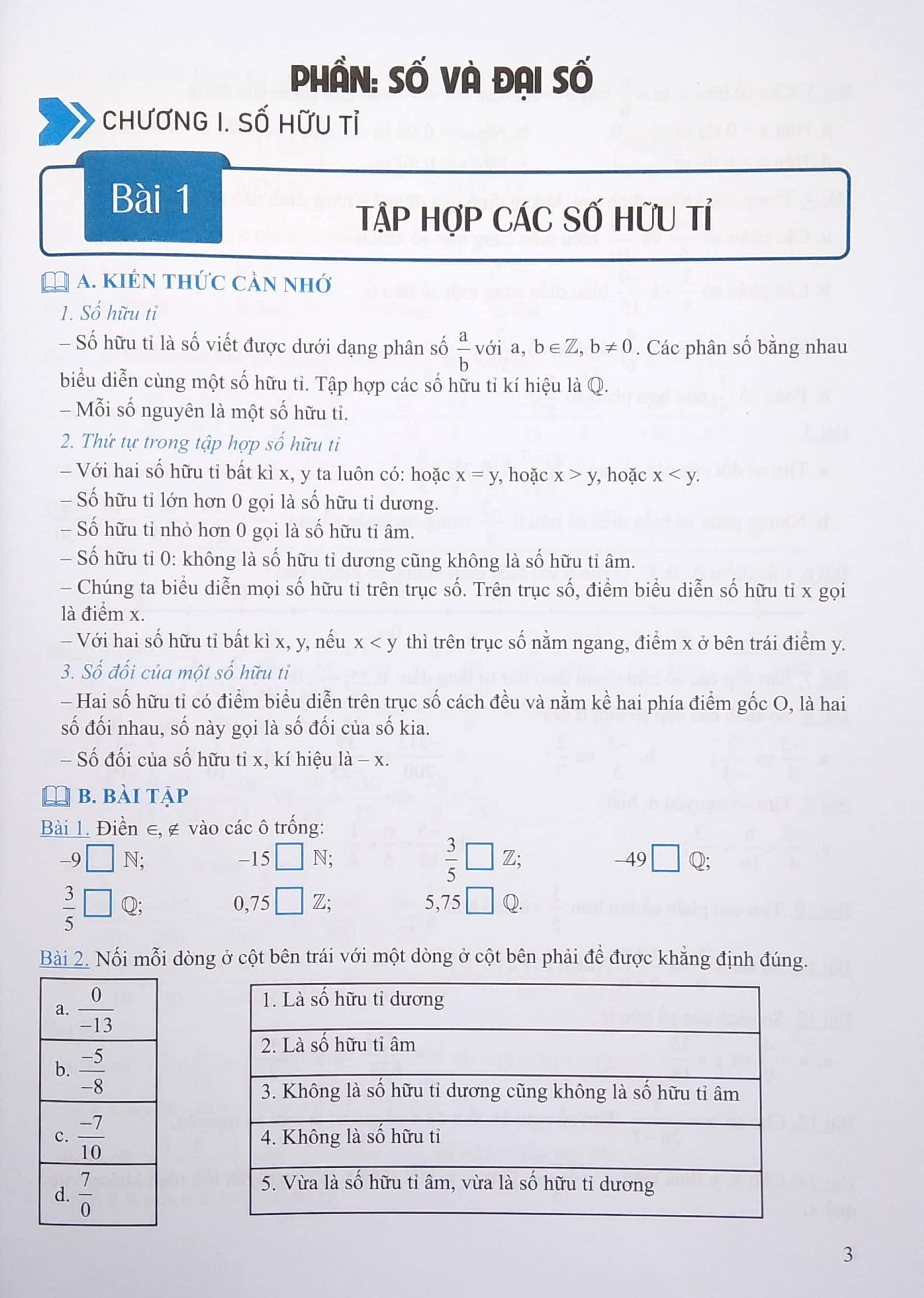 bộ thực hành toán 7 - tập 1 (biên soạn theo chương trình giáo dục phổ thông mới)