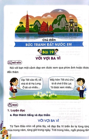 bộ thực hành và phát triển tiếng việt 3 - tập 2 (biên soạn theo chương trình giáo dục phổ thông 2018)