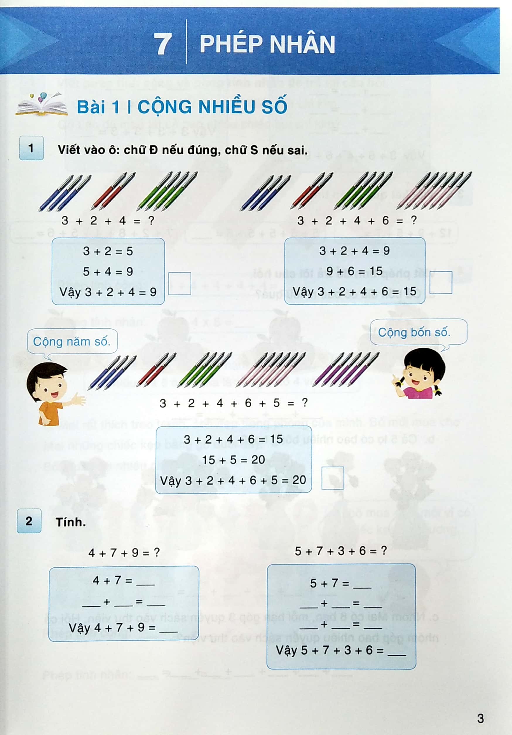 bộ thực hành và phát triển toán 2 - tập 2