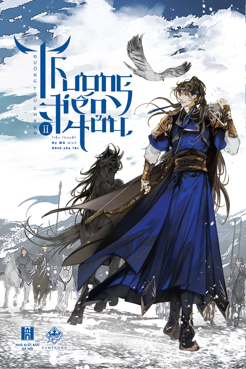 bộ thương tiến tửu - tập 2