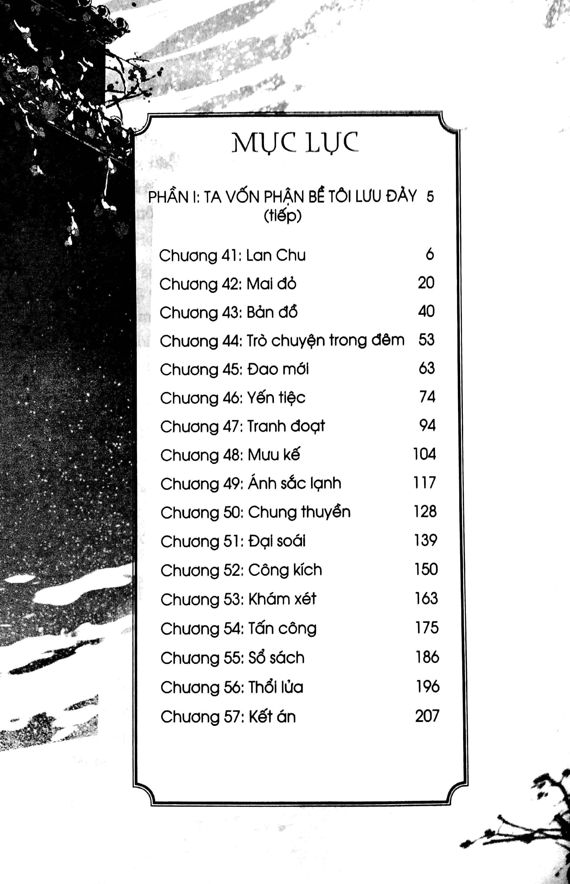 bộ thương tiến tửu - tập 2
