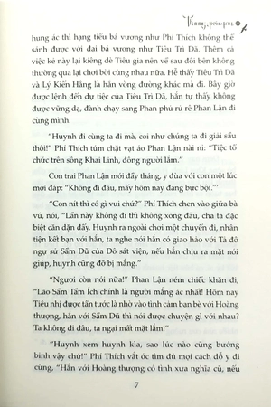 bộ thương tiến tửu - tập 3