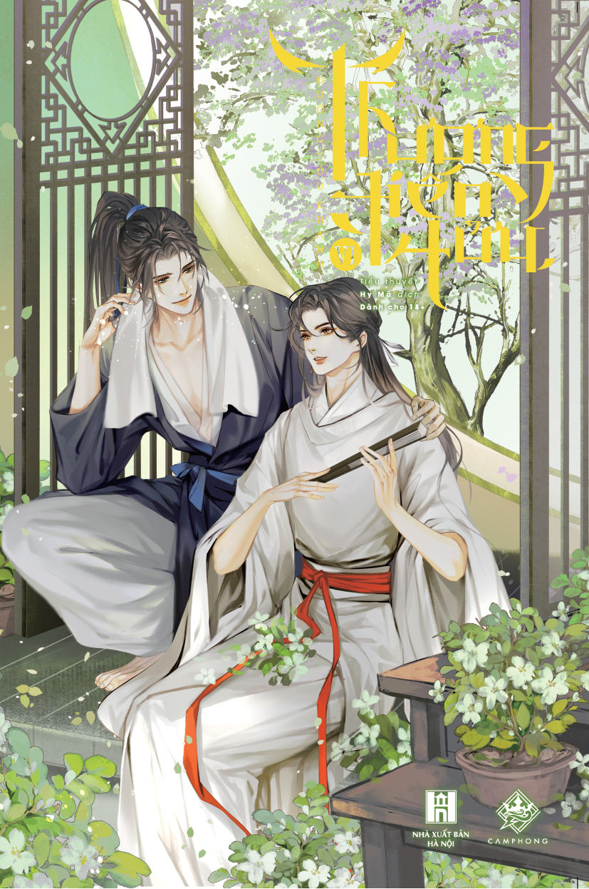 Bo
						
										
										Thuong Tien Tuu - Tap 6