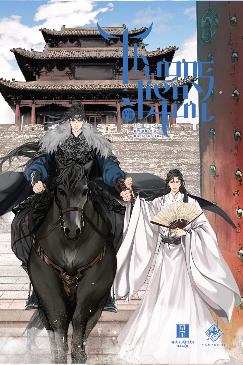 Bo
						
										
										Thuong Tien Tuu - Tap 7