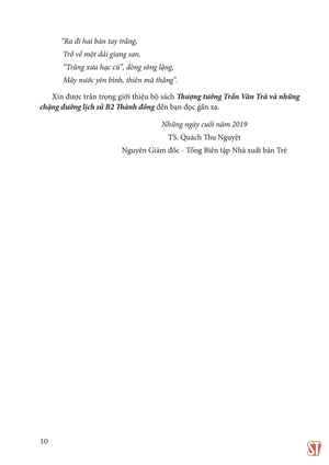 bộ thượng tướng trần văn trà và những chặng đường lịch sử b2 thành đồng - tập 1