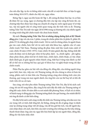 bộ thượng tướng trần văn trà và những chặng đường lịch sử b2 thành đồng - tập 1
