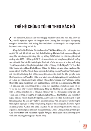 bộ thượng tướng trần văn trà và những chặng đường lịch sử b2 thành đồng - tập 2