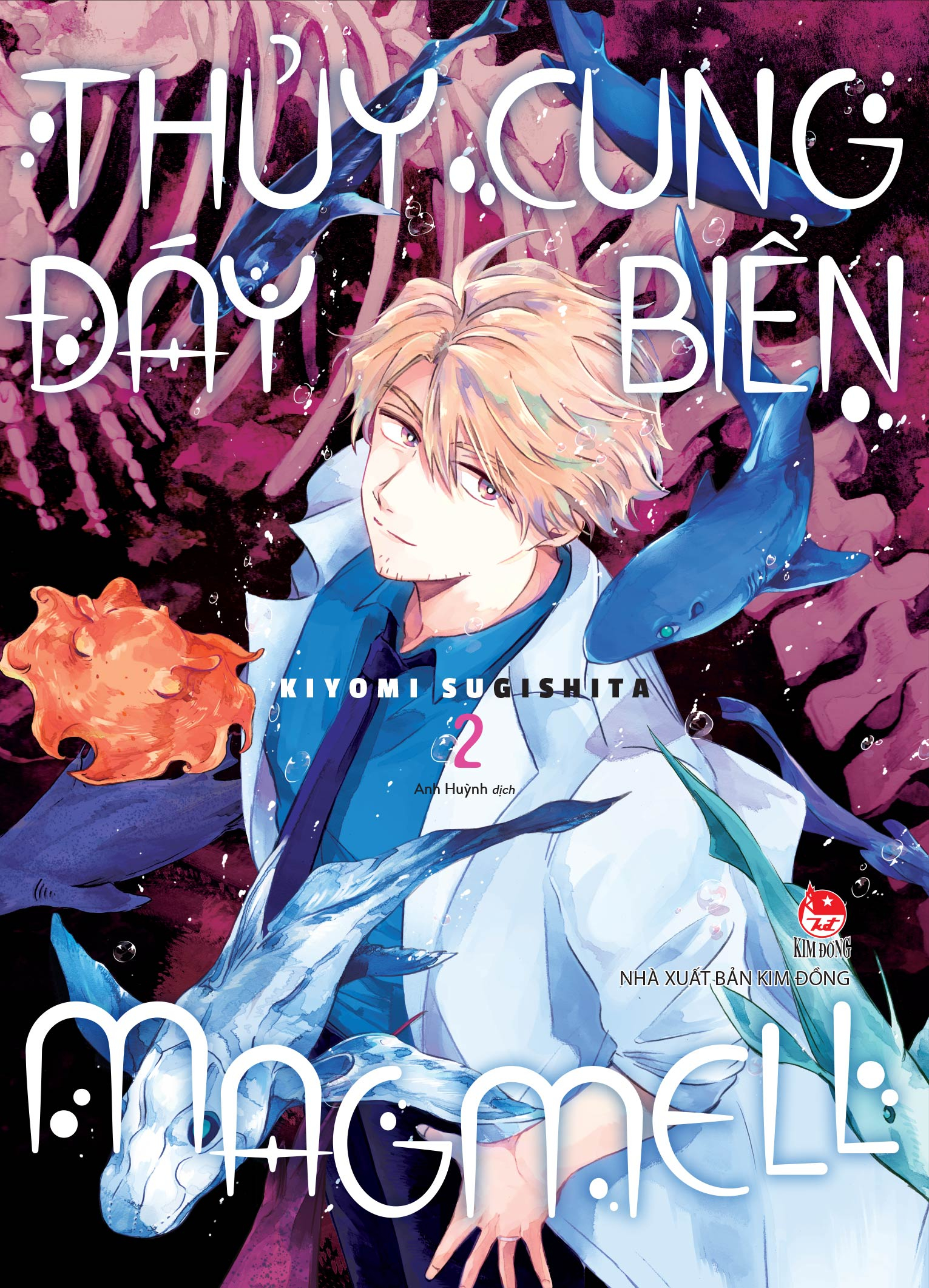 Bộ
						
										
										Thủy Cung Đáy Biển Magmell - Tập 2