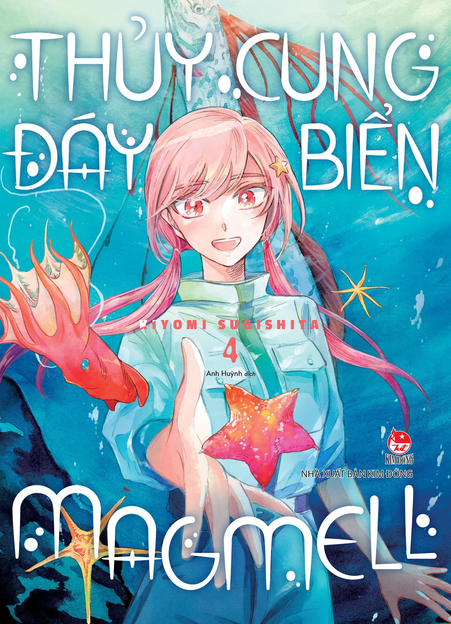 Bộ
						
										
										Thủy Cung Đáy Biển MagMell - Tập 4