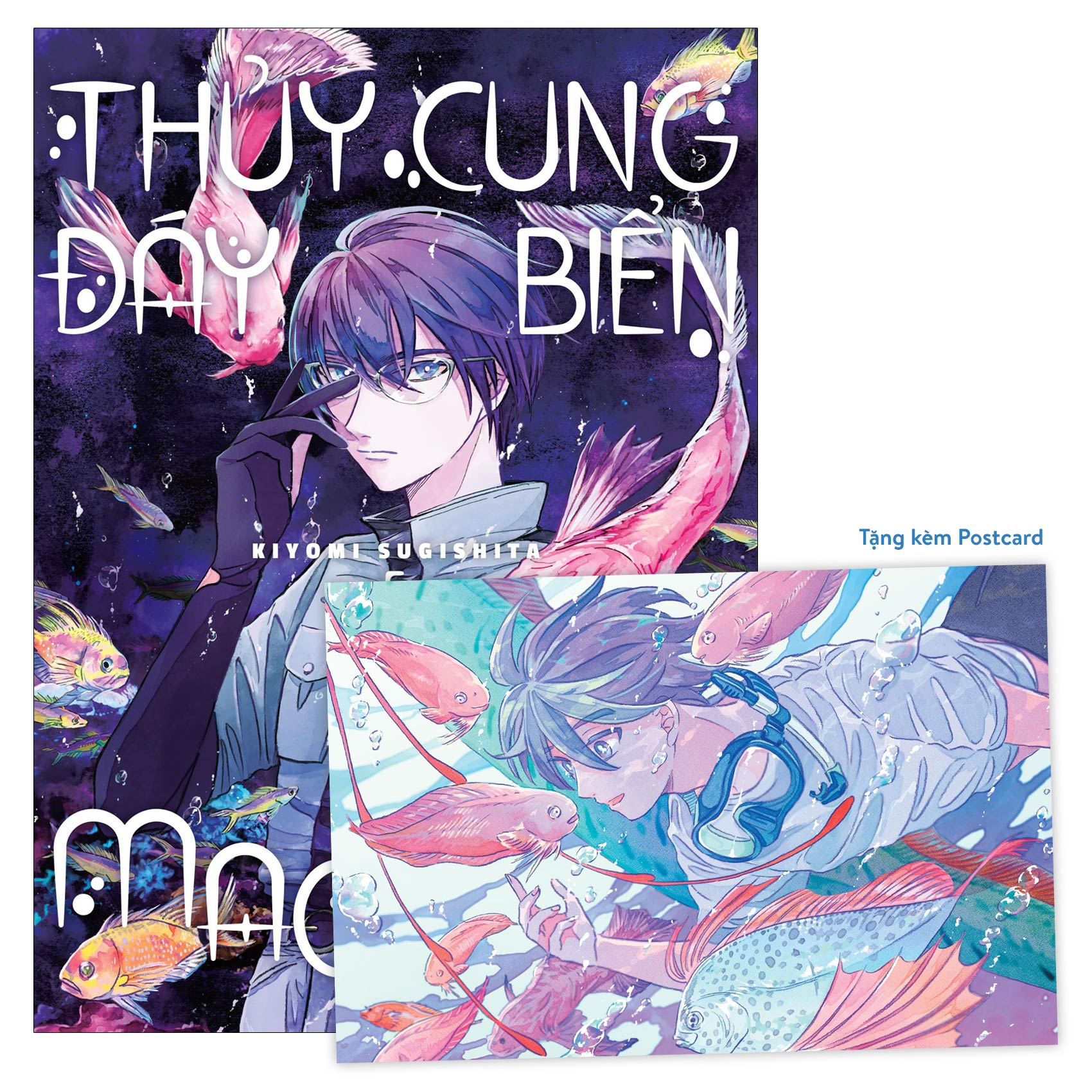 Bộ
						
										
										Thủy Cung Đáy Biển MagMell - Tập 5 - Tặng Kèm Postcard