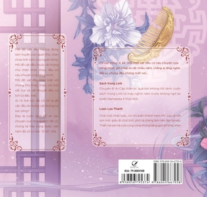 bộ tiệm đồ cổ á xá (truyện tranh) - tập 10