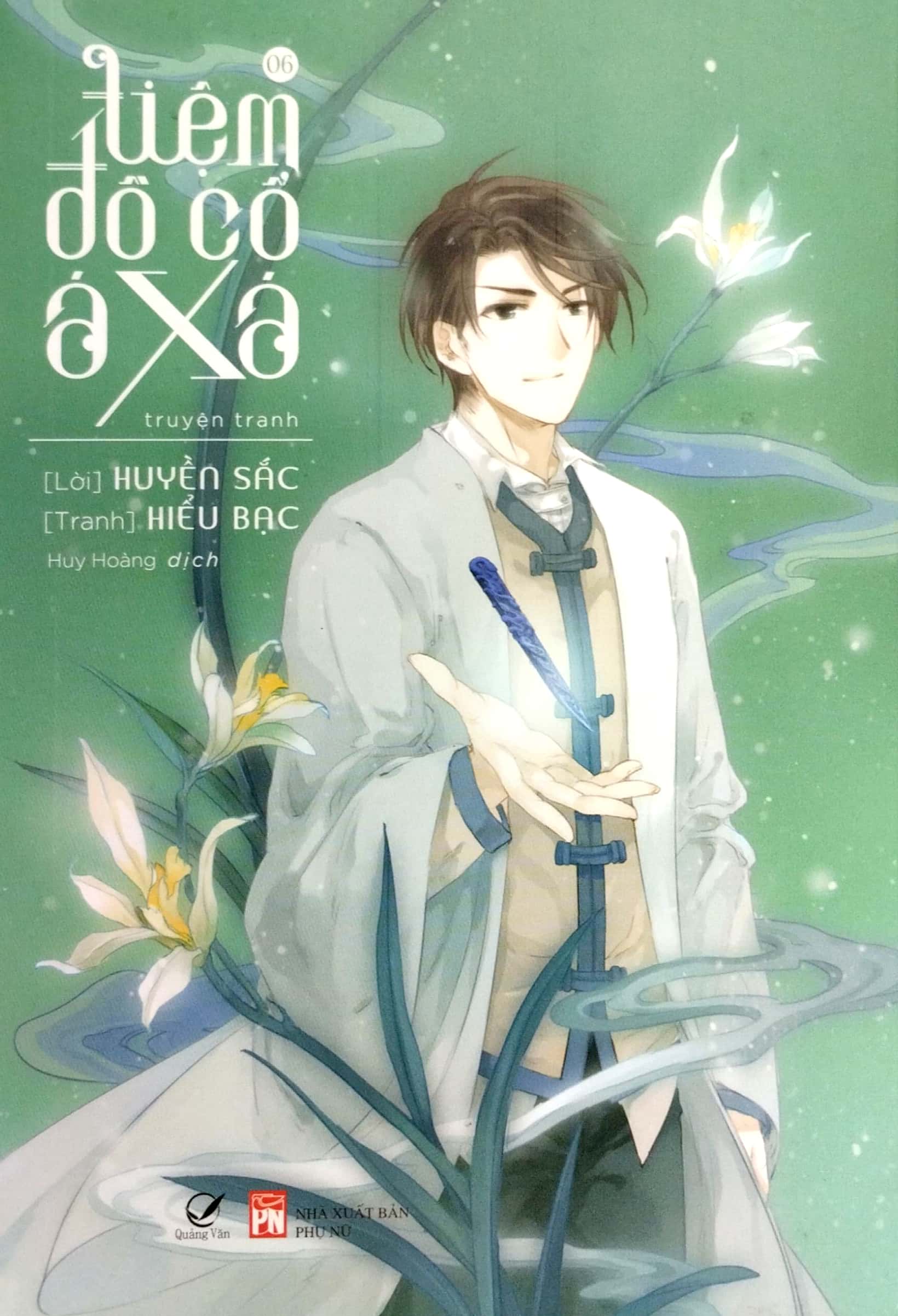 bộ tiệm đồ cổ á xá (truyện tranh) - tập 6