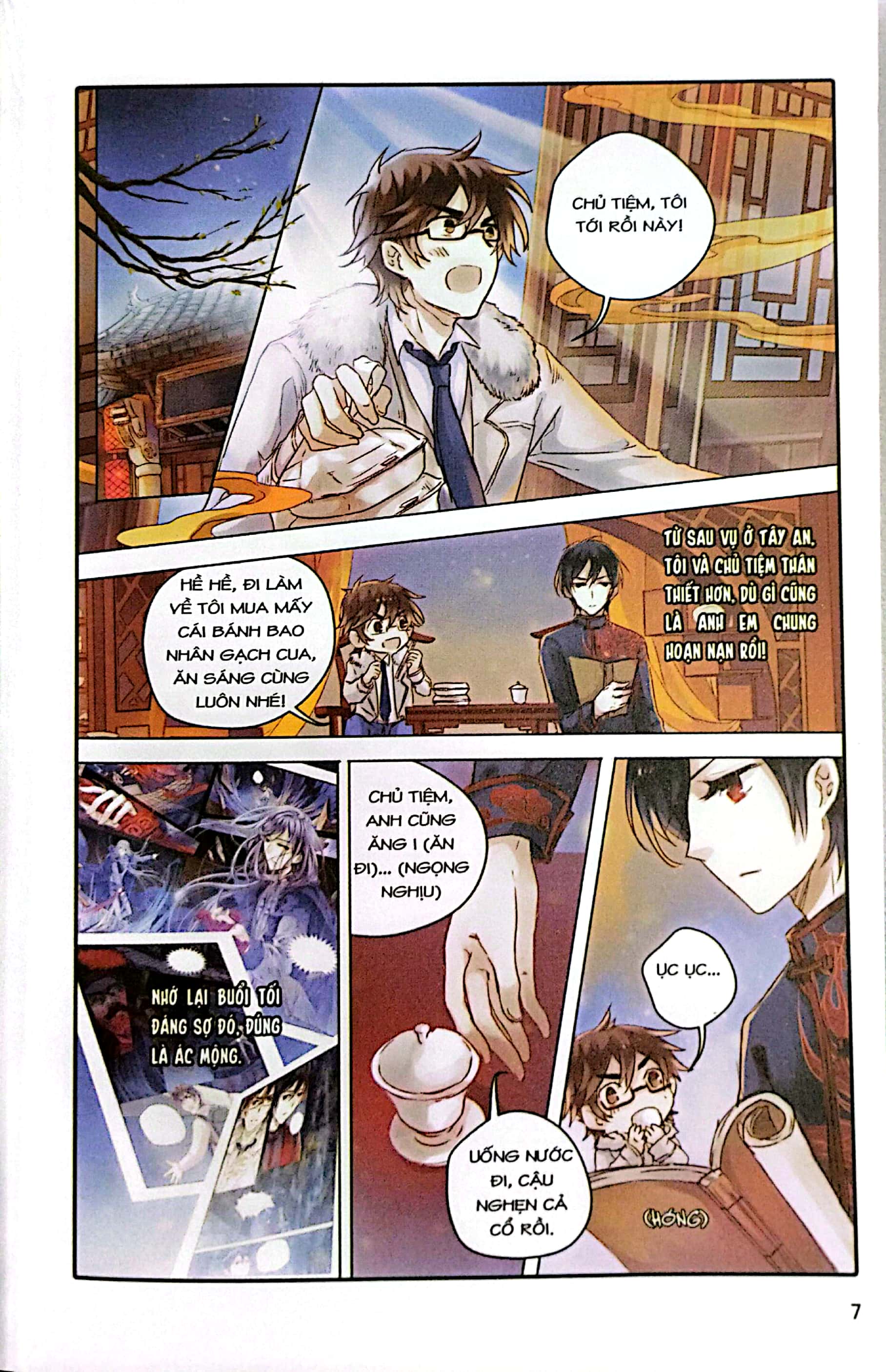 bộ tiệm đồ cổ á xá (truyện tranh) - tập 6