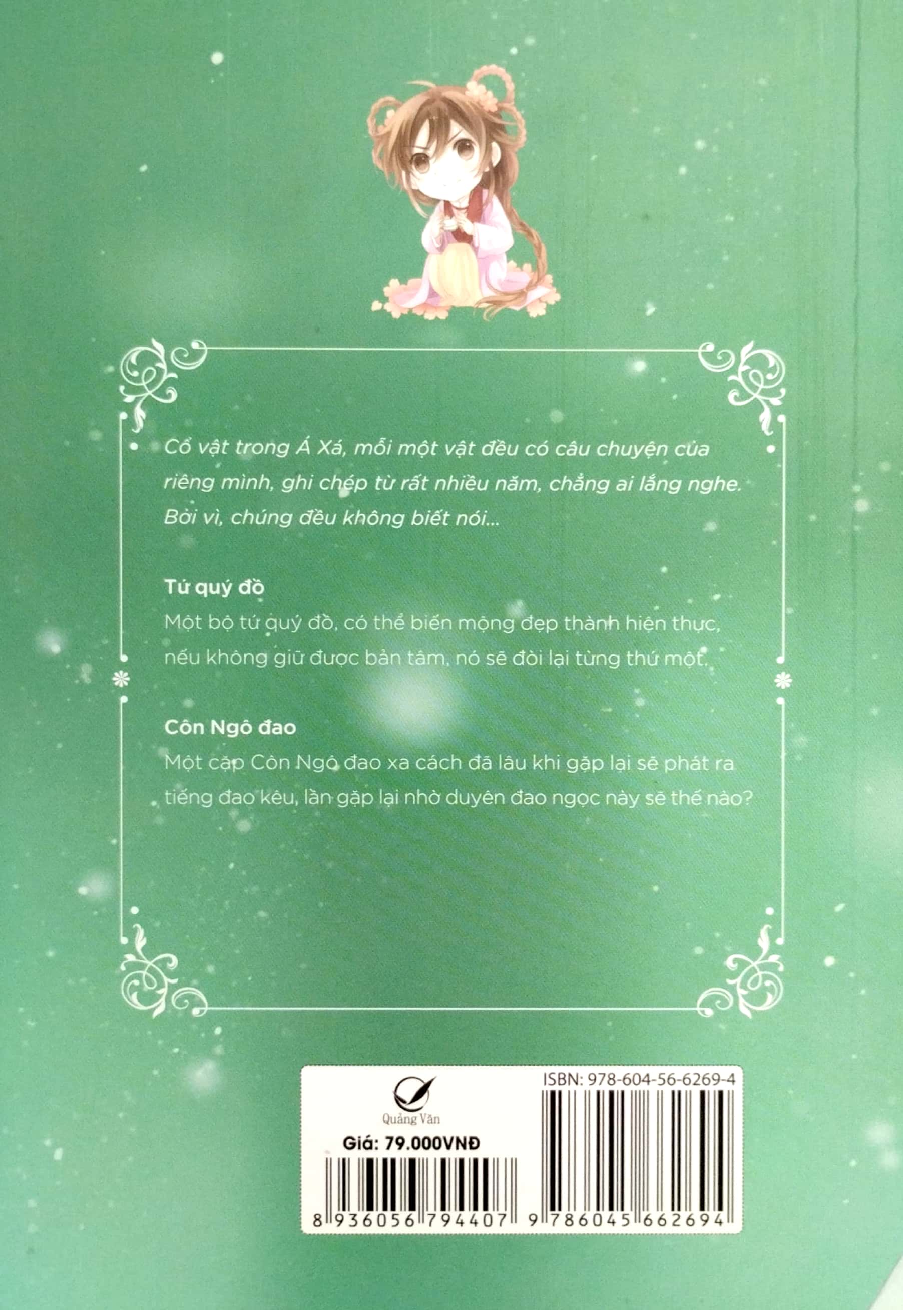 bộ tiệm đồ cổ á xá (truyện tranh) - tập 6