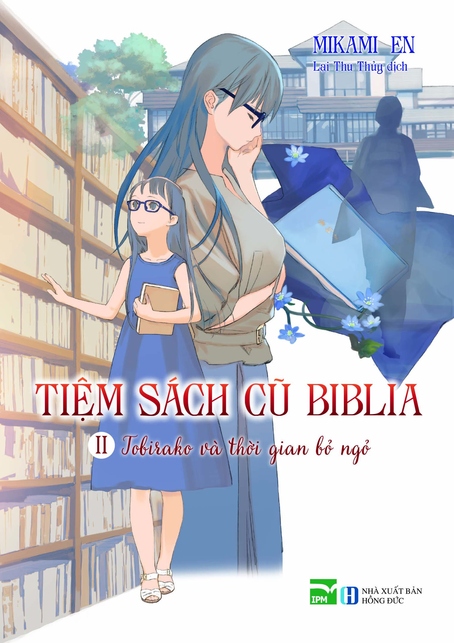 bộ tiệm sách cũ biblia ii - tobirako và thời gian bỏ ngỏ - tặng kèm postcard pvc